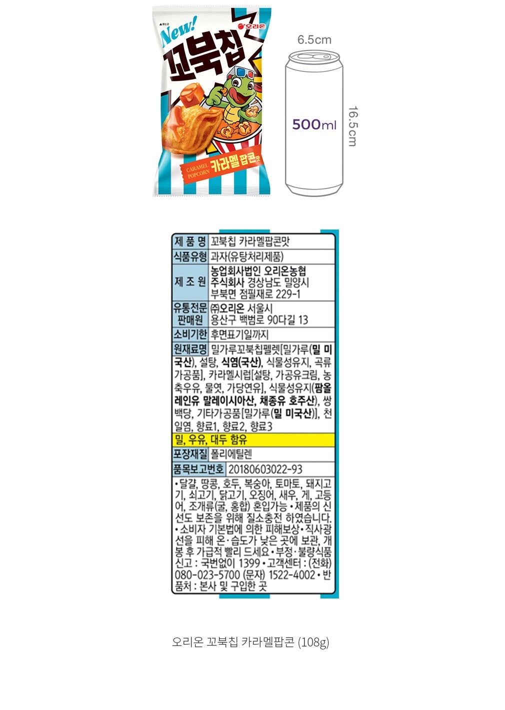 자세히보기 이미지