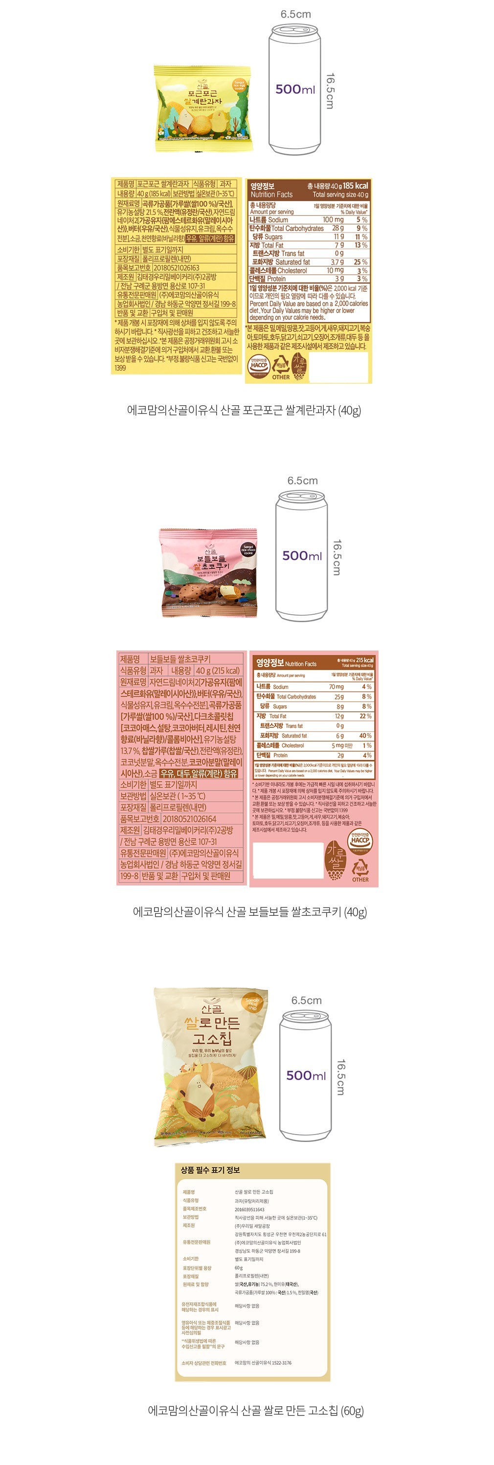 자세히보기 이미지