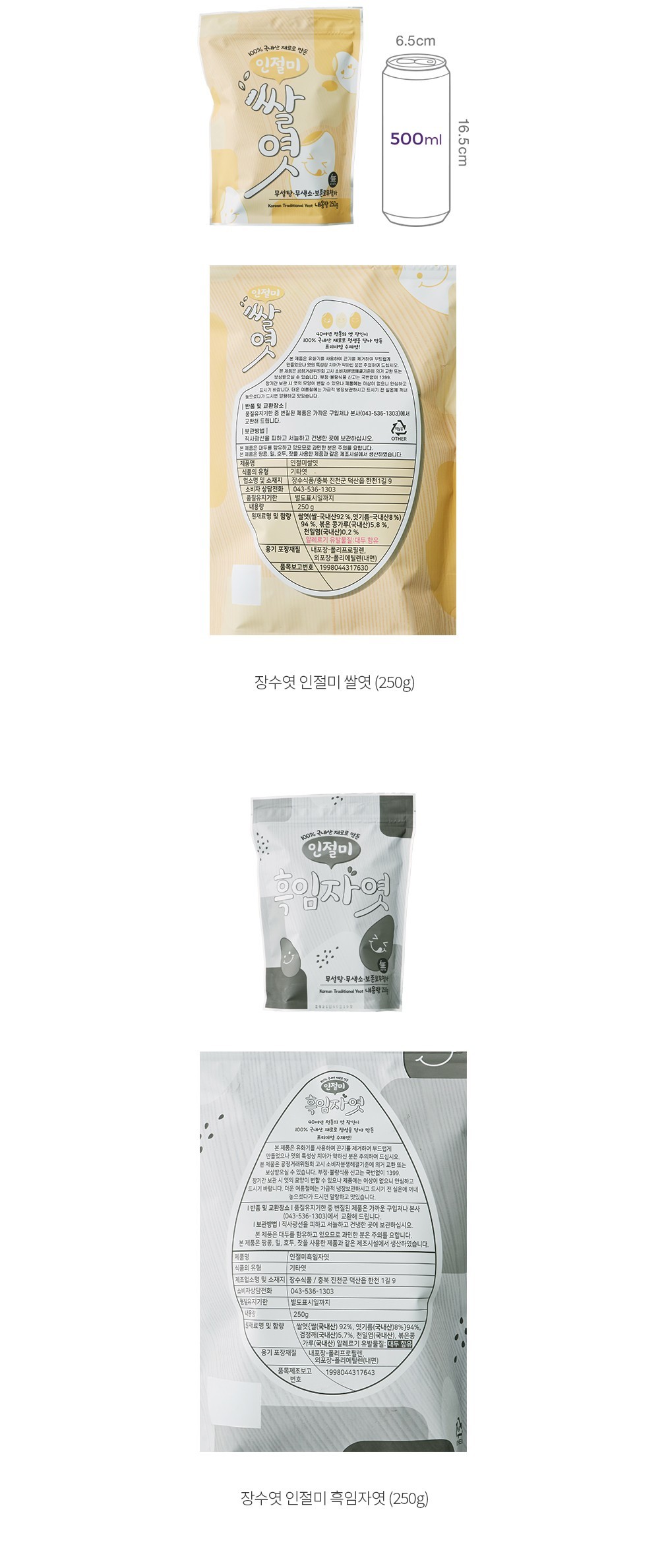 자세히보기 이미지