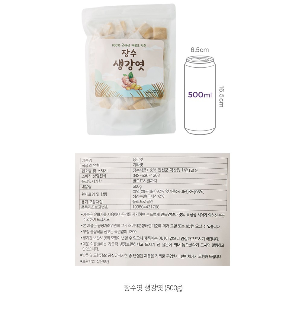 자세히보기 이미지