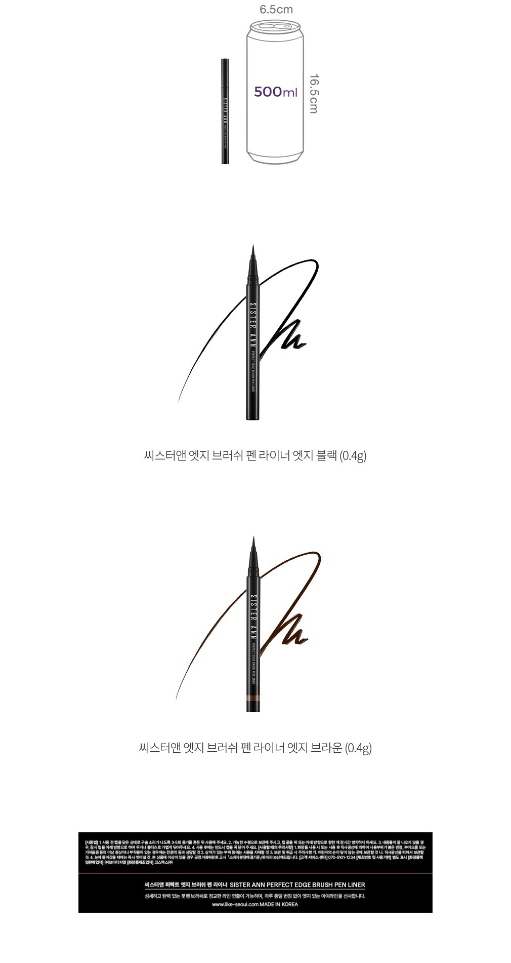 자세히보기 이미지