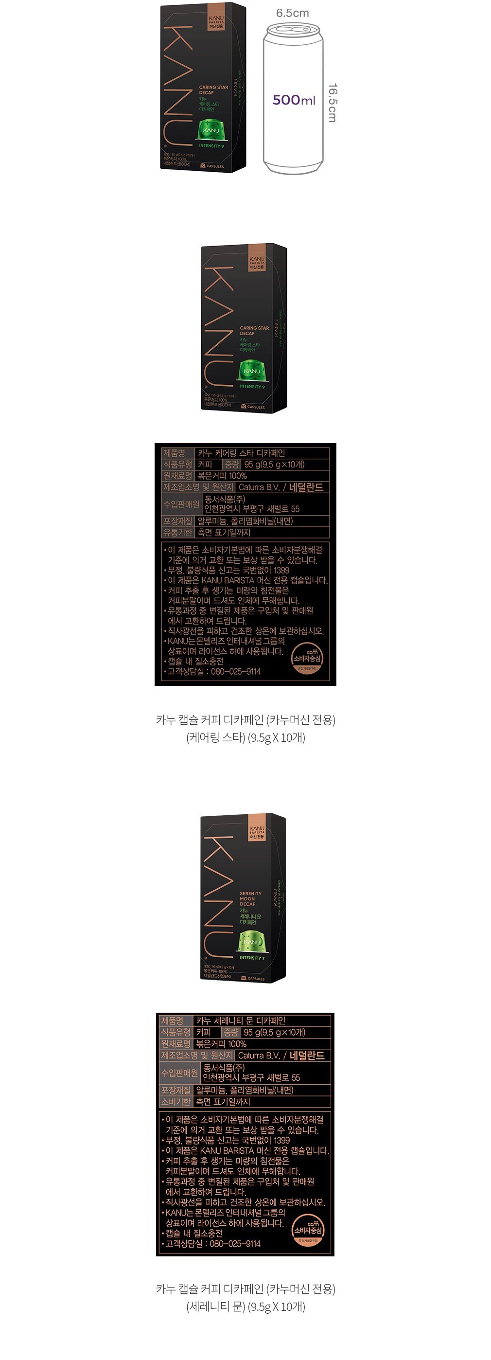 자세히보기 이미지