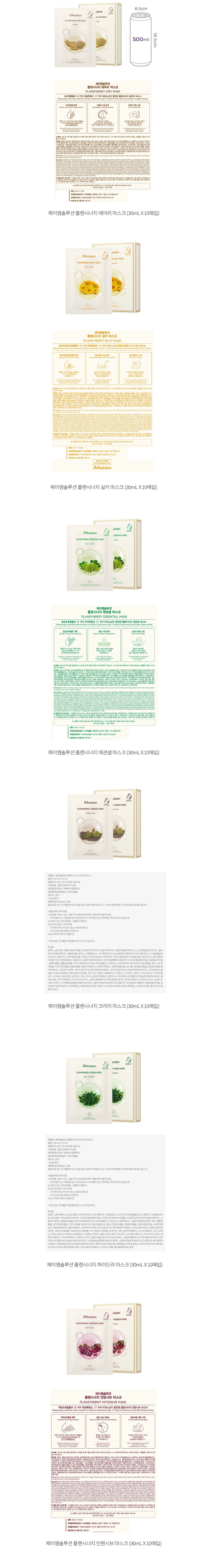 자세히보기 이미지
