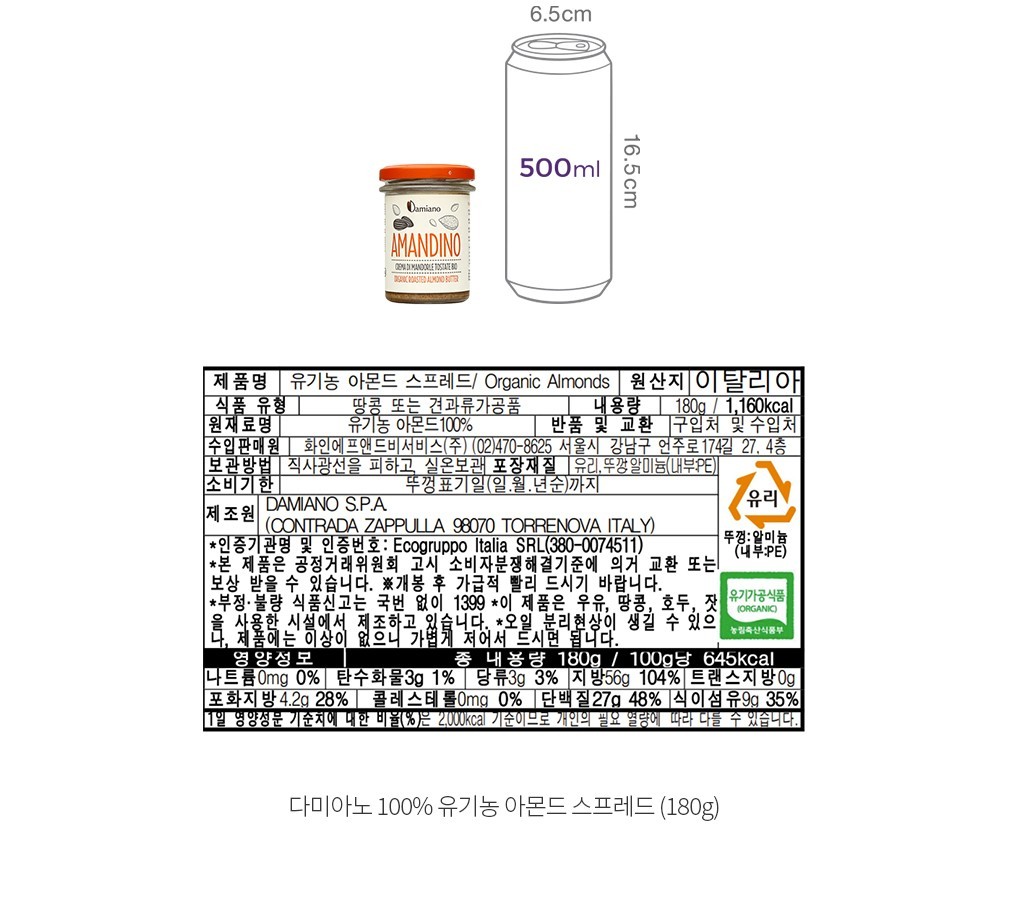 자세히보기 이미지