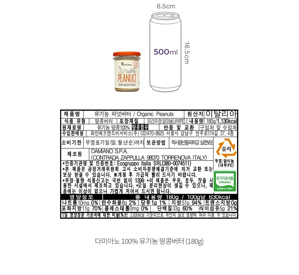 자세히보기 이미지