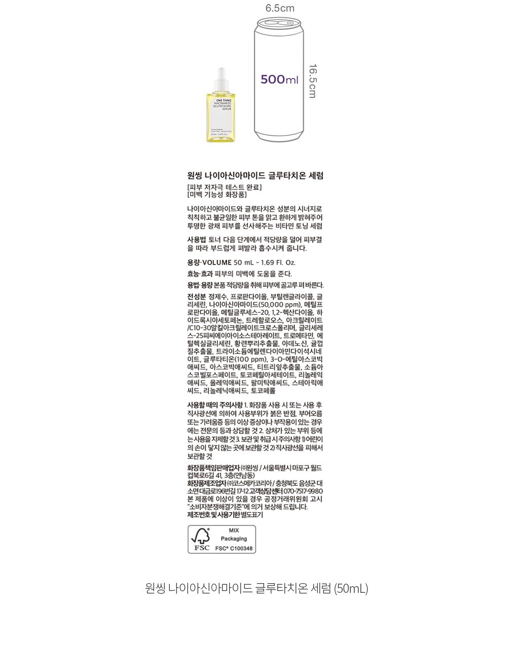 자세히보기 이미지