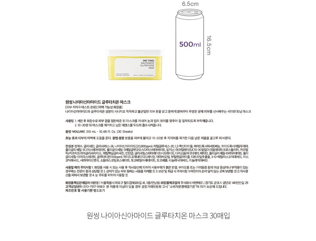 자세히보기 이미지