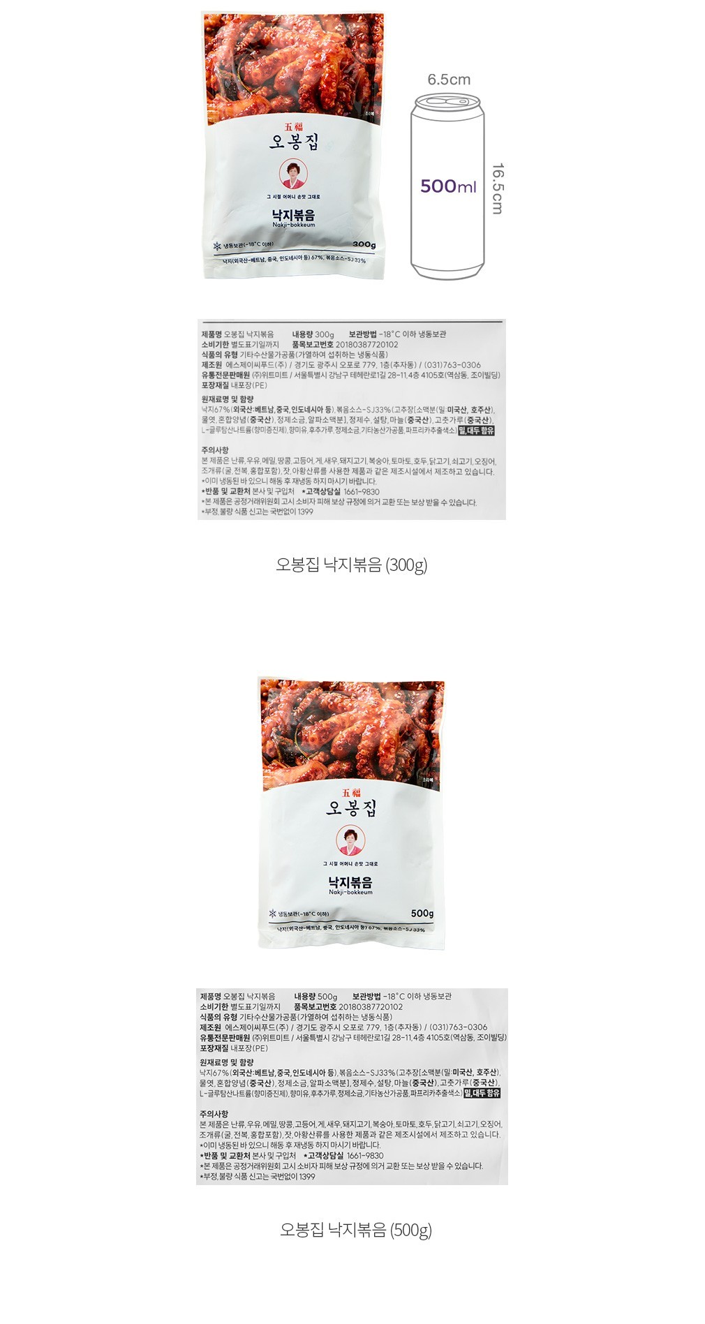 자세히보기 이미지