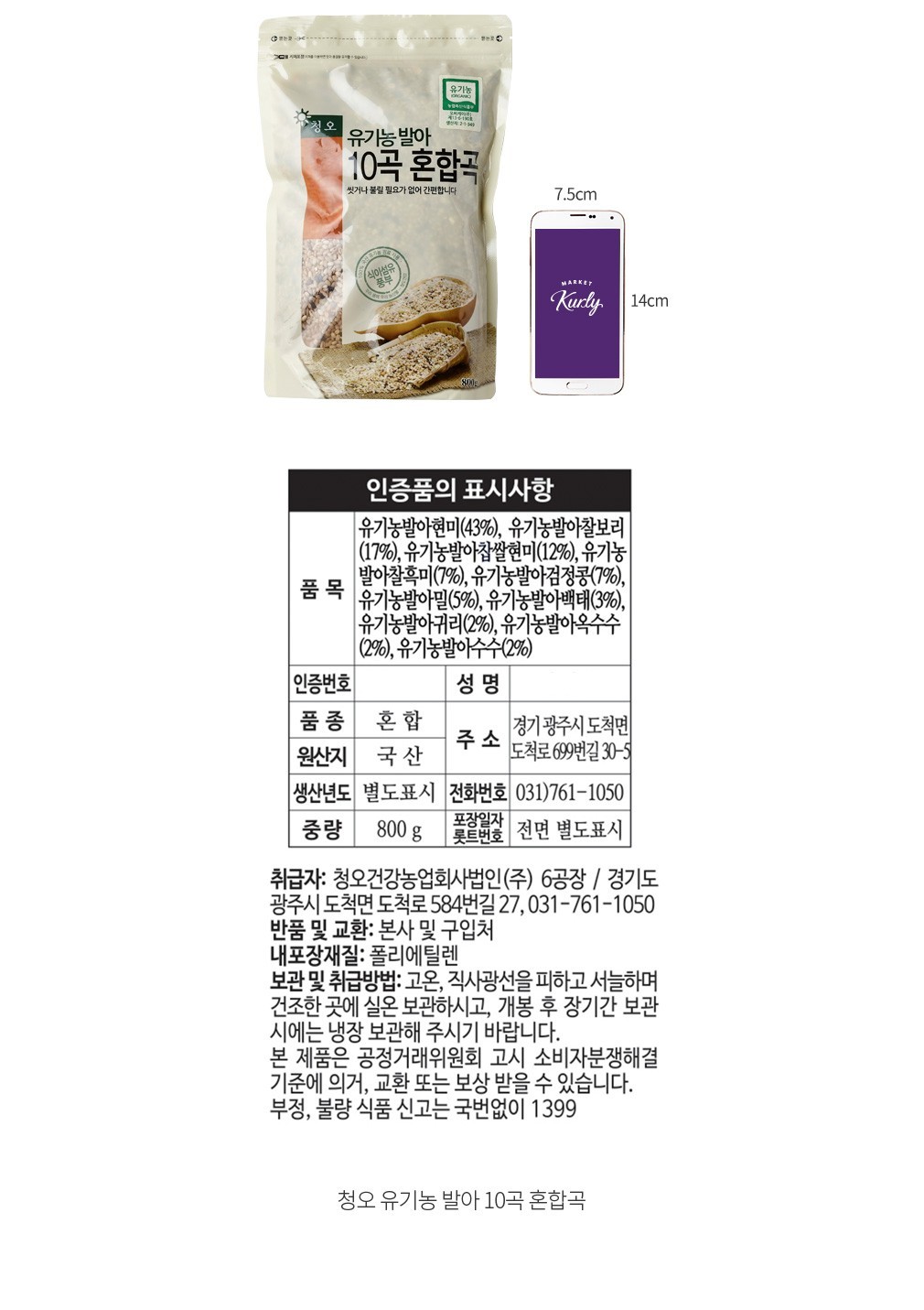 자세히보기 이미지