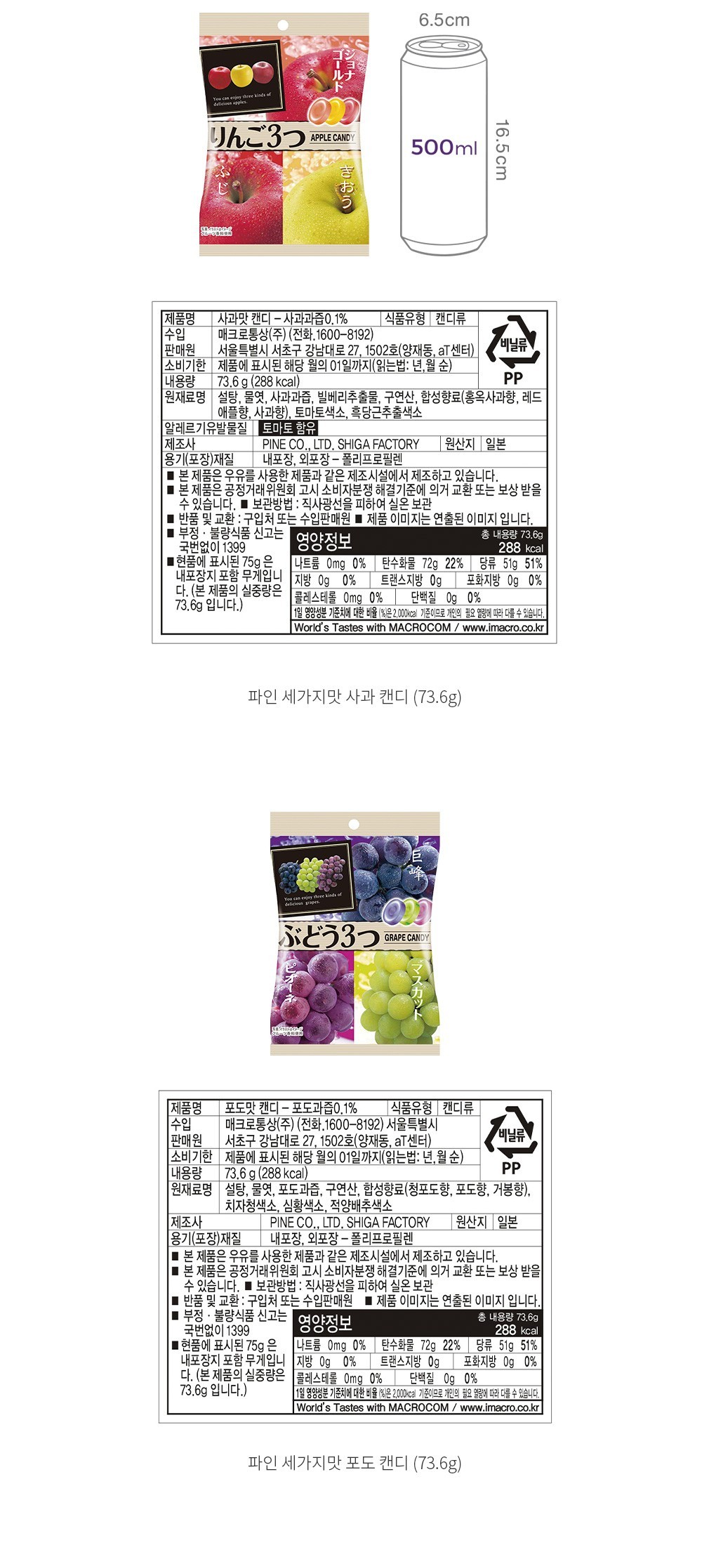 자세히보기 이미지