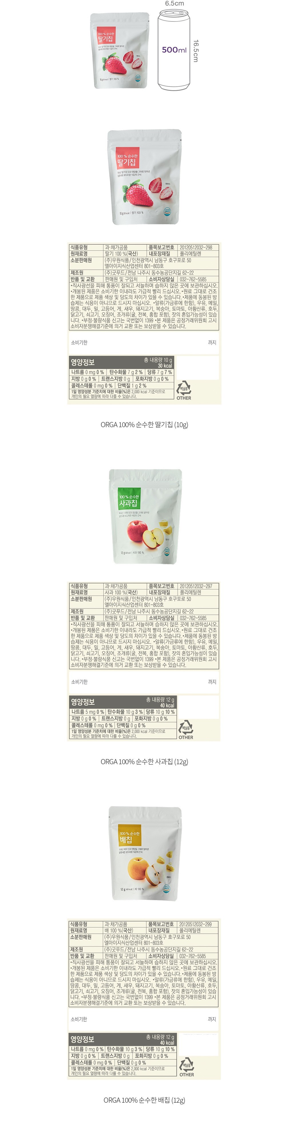 자세히보기 이미지