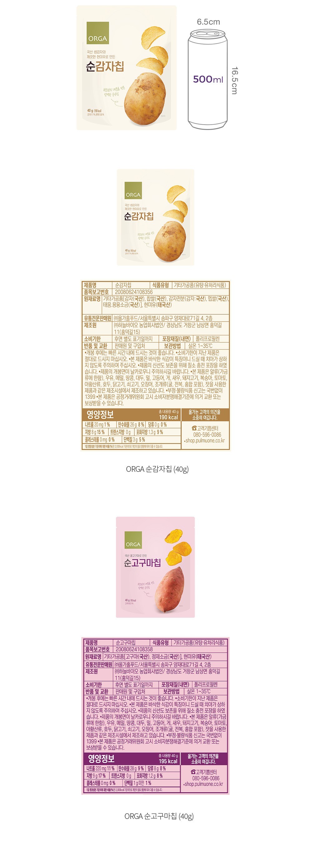 자세히보기 이미지