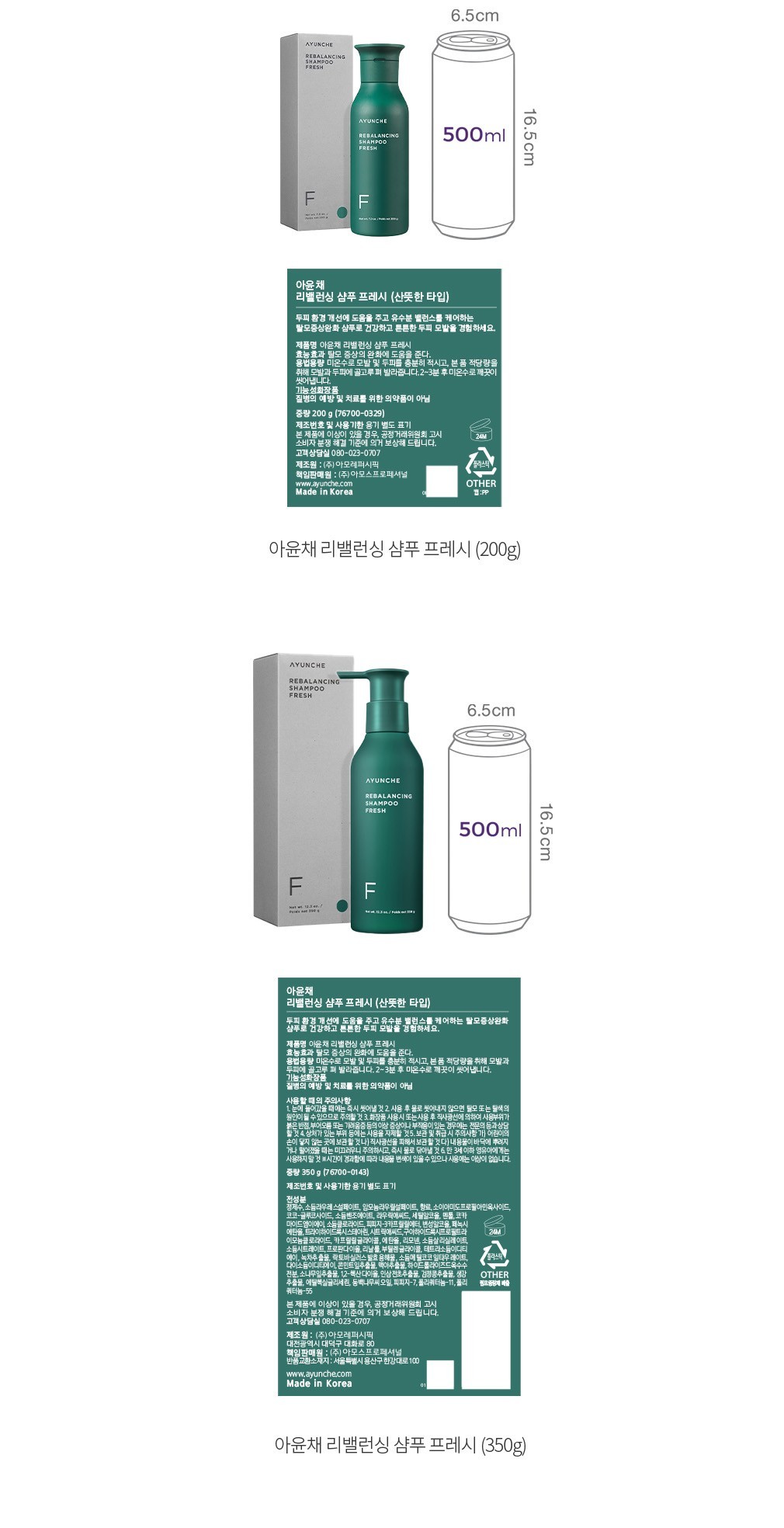 자세히보기 이미지
