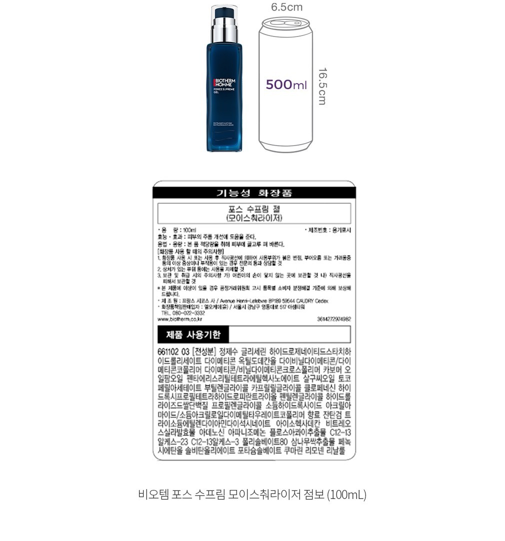 자세히보기 이미지