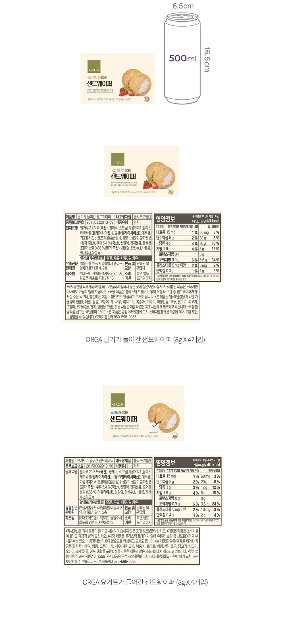 자세히보기 이미지