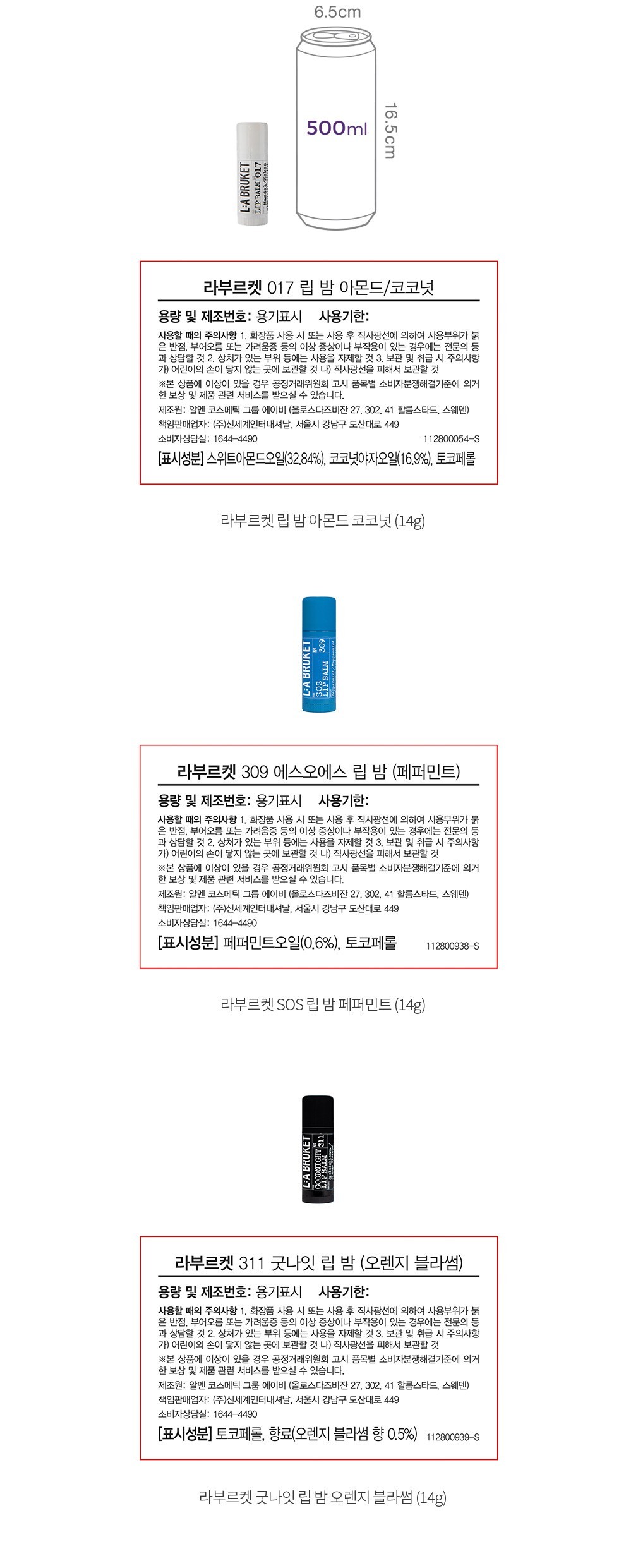 자세히보기 이미지