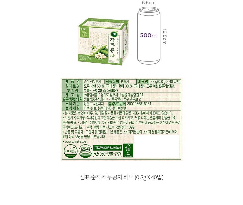 자세히보기 이미지