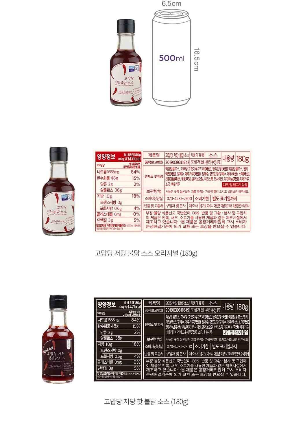 자세히보기 이미지