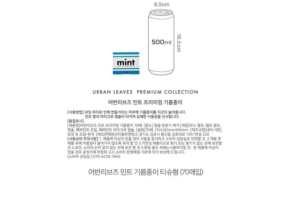 자세히보기 이미지