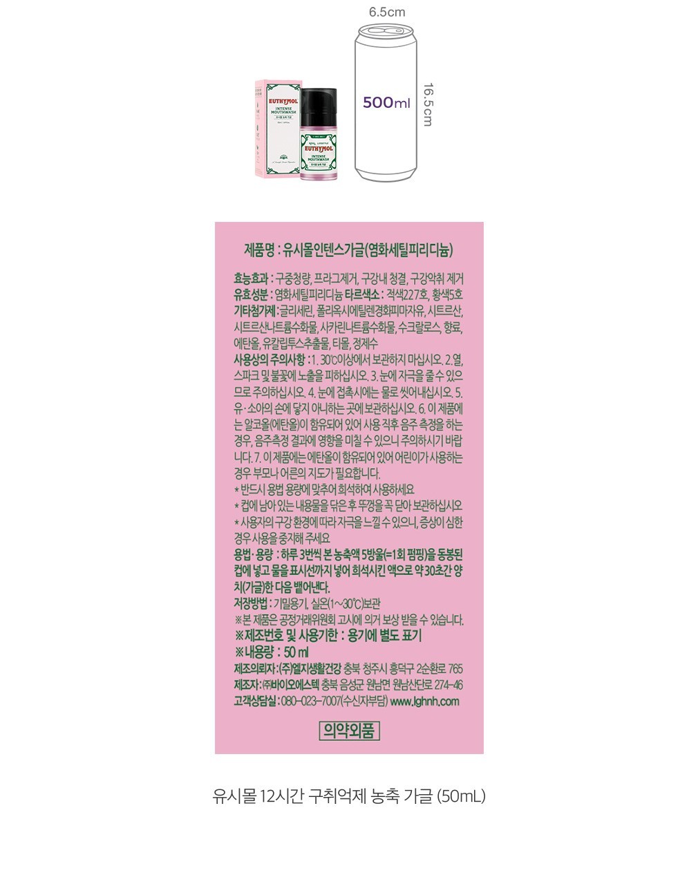 자세히보기 이미지