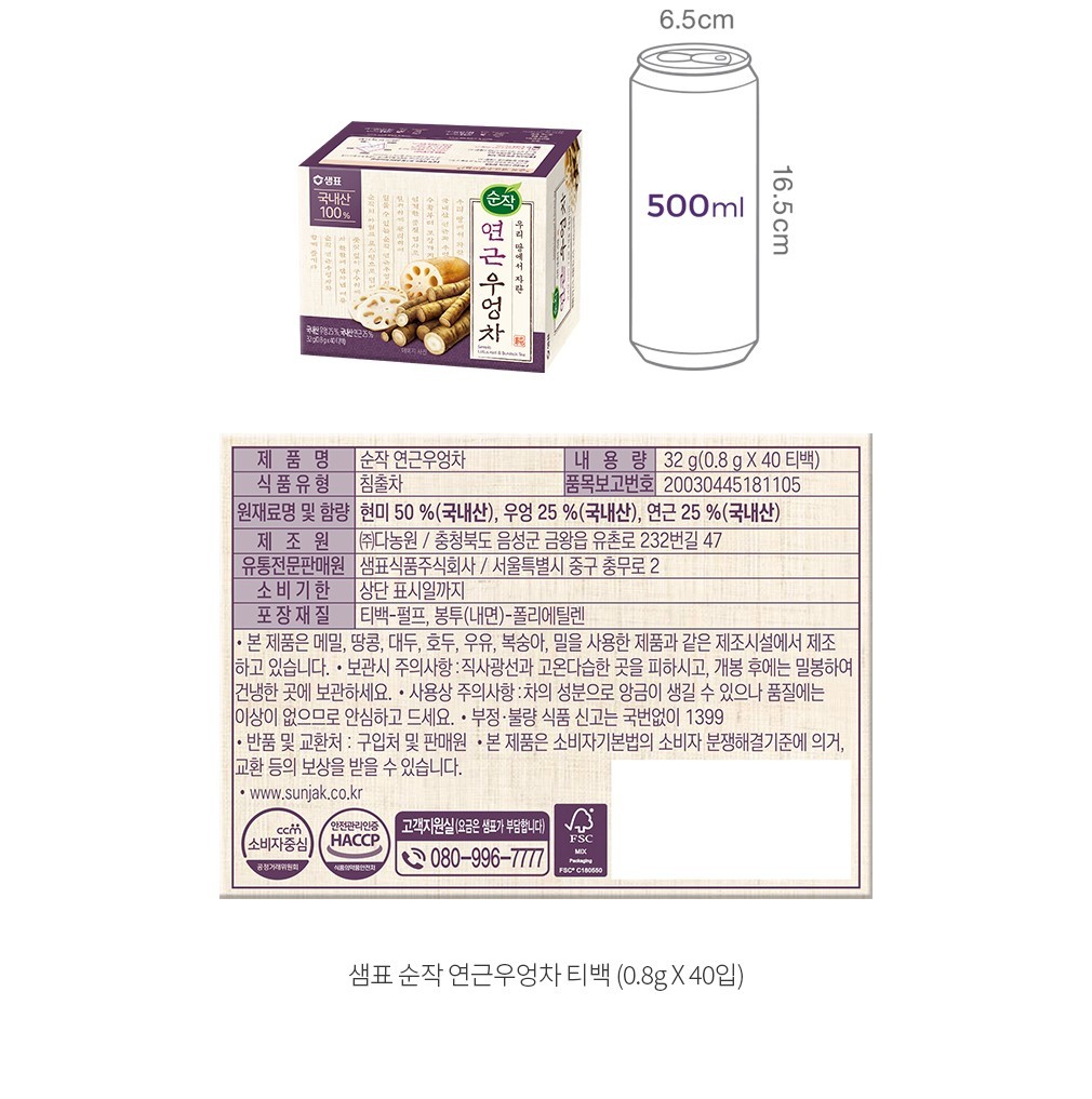 자세히보기 이미지