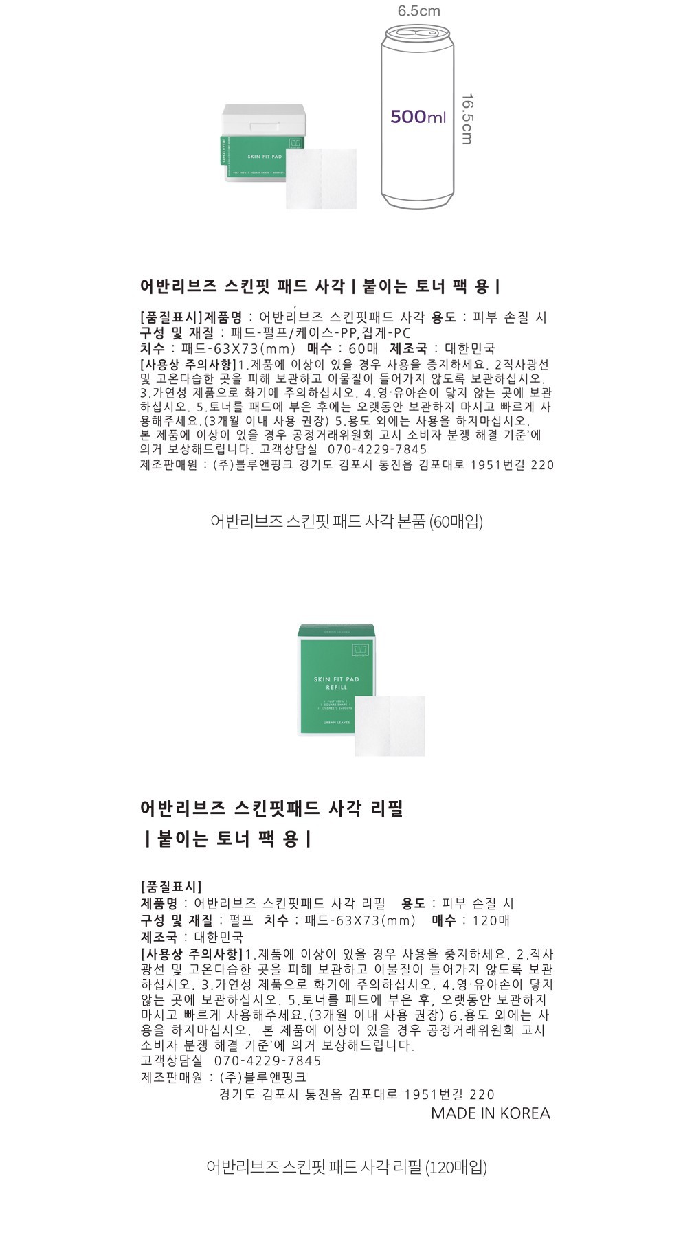자세히보기 이미지