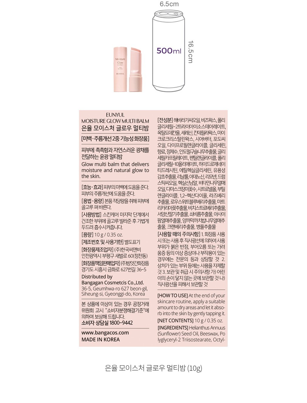 자세히보기 이미지