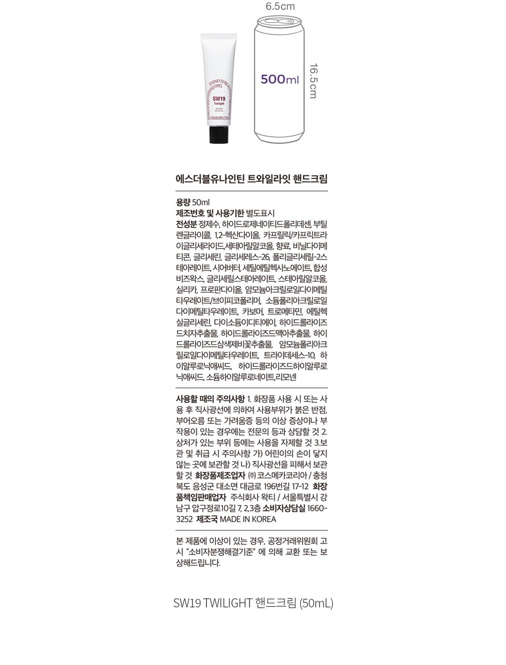 자세히보기 이미지