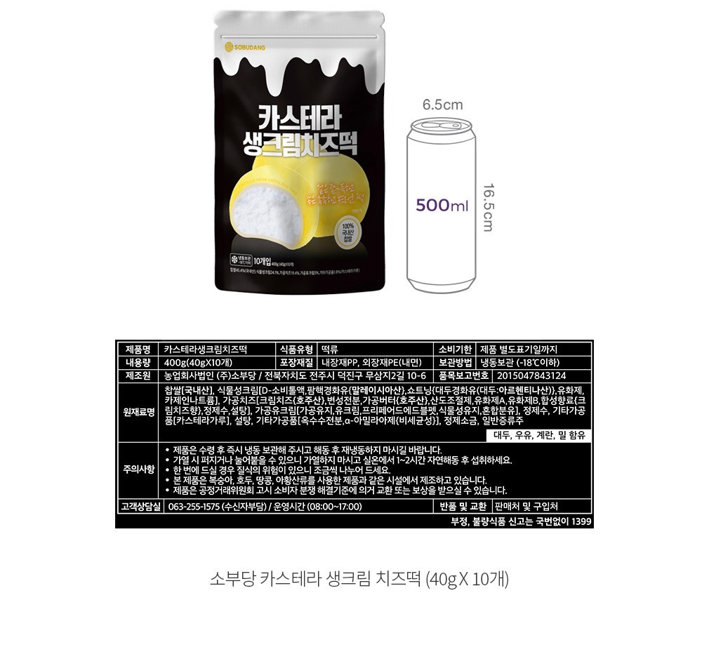 자세히보기 이미지