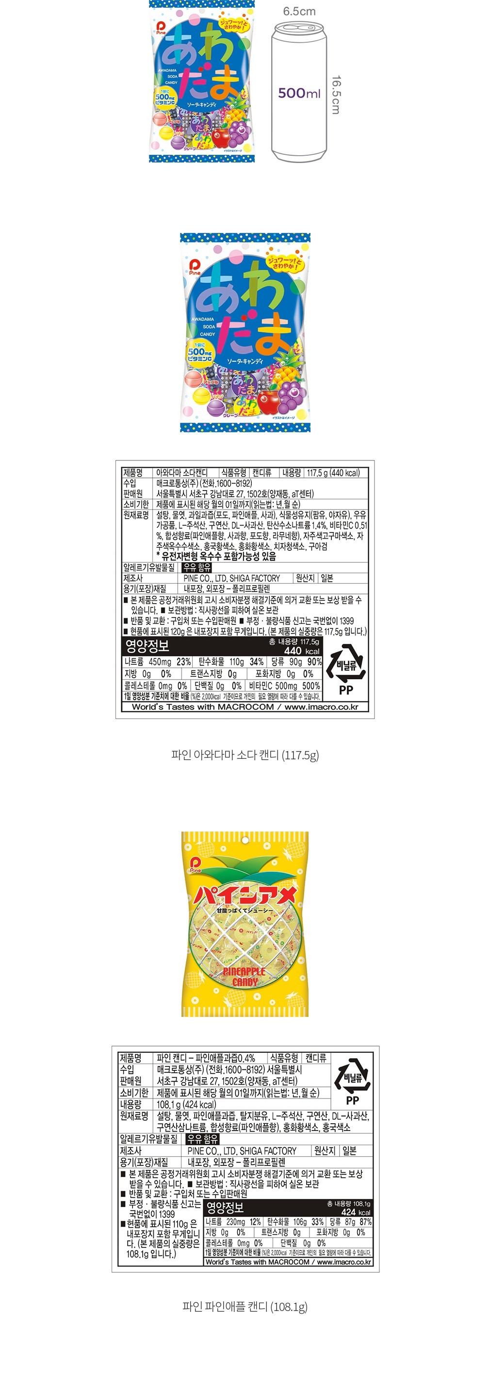 자세히보기 이미지