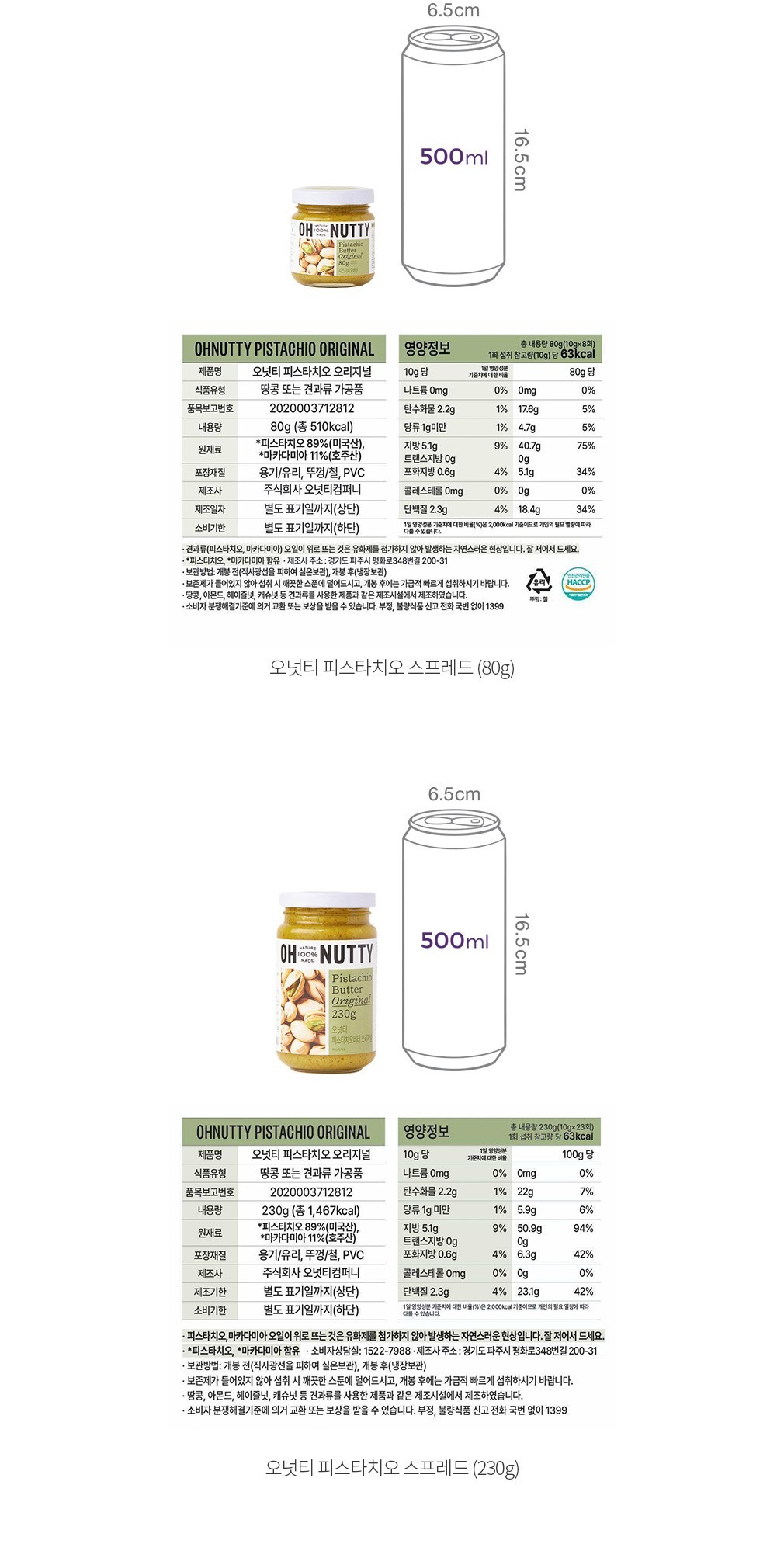 자세히보기 이미지