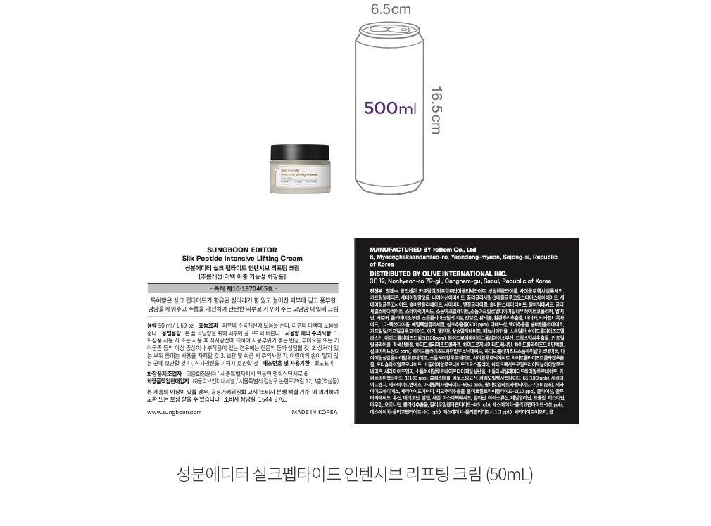 자세히보기 이미지