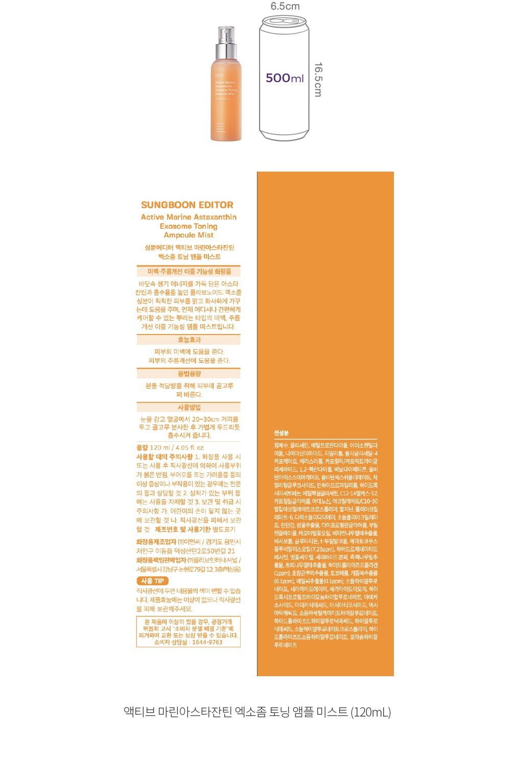 자세히보기 이미지