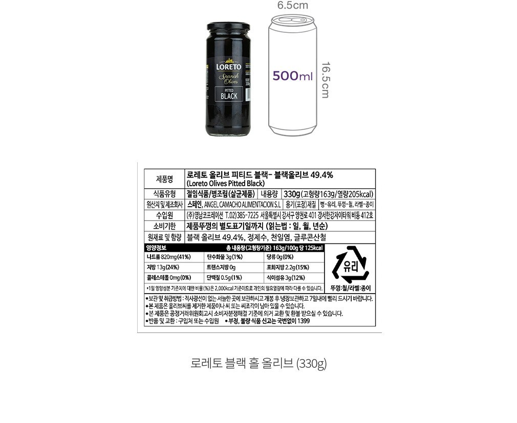 자세히보기 이미지