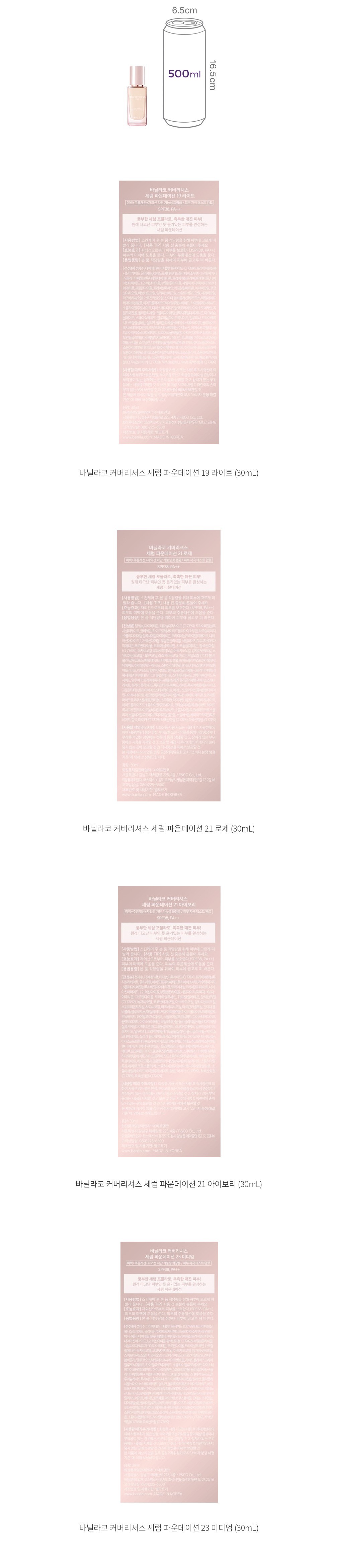 자세히보기 이미지