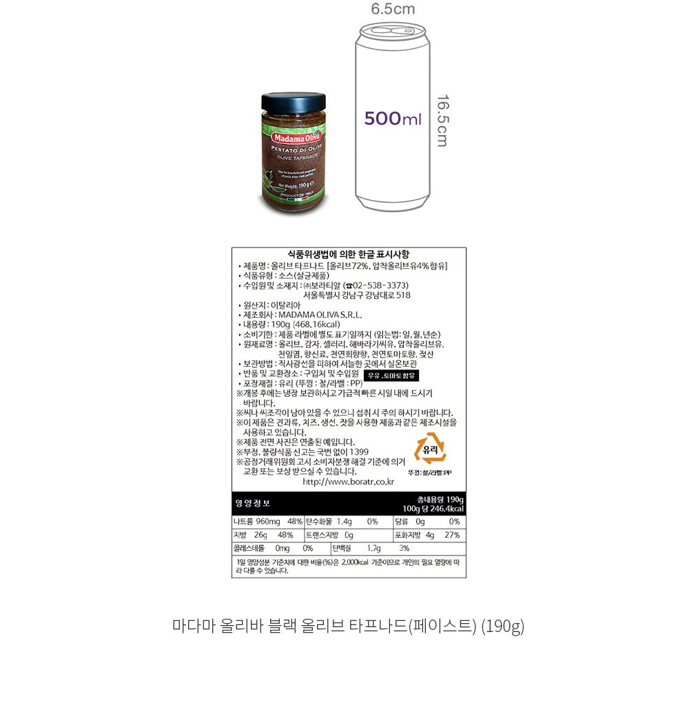 자세히보기 이미지