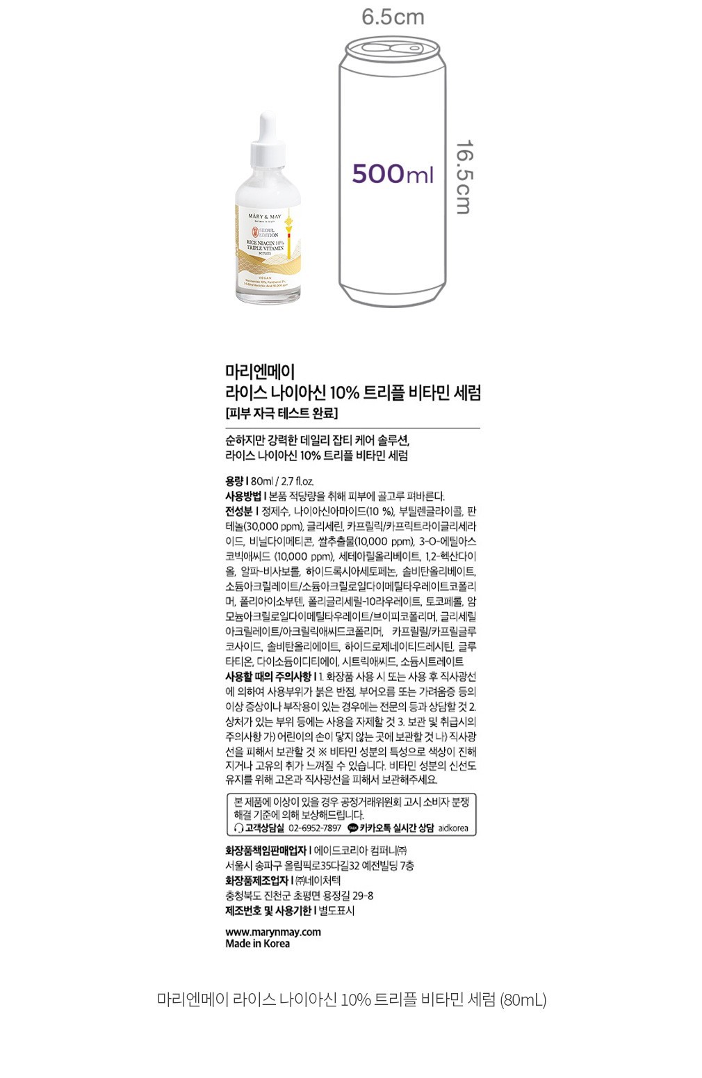 자세히보기 이미지