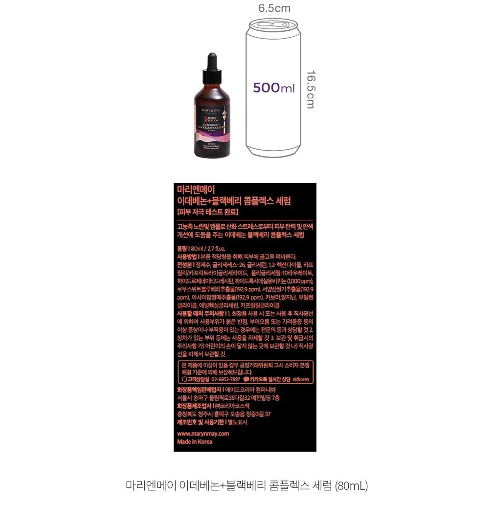 자세히보기 이미지