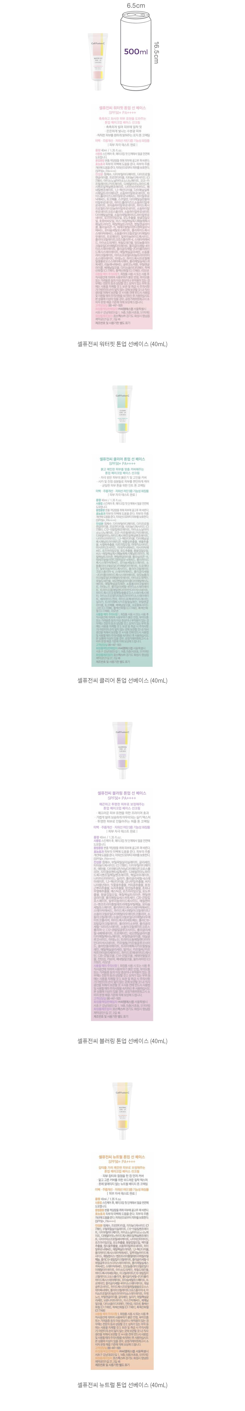 자세히보기 이미지