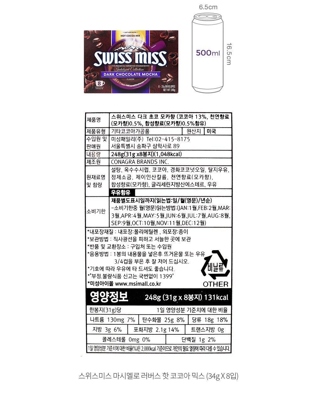 자세히보기 이미지