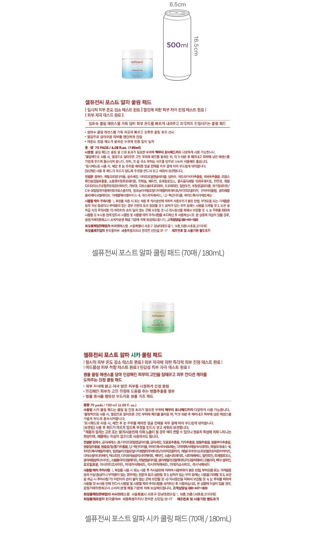 자세히보기 이미지