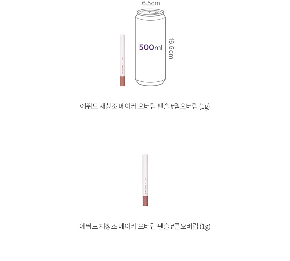 자세히보기 이미지