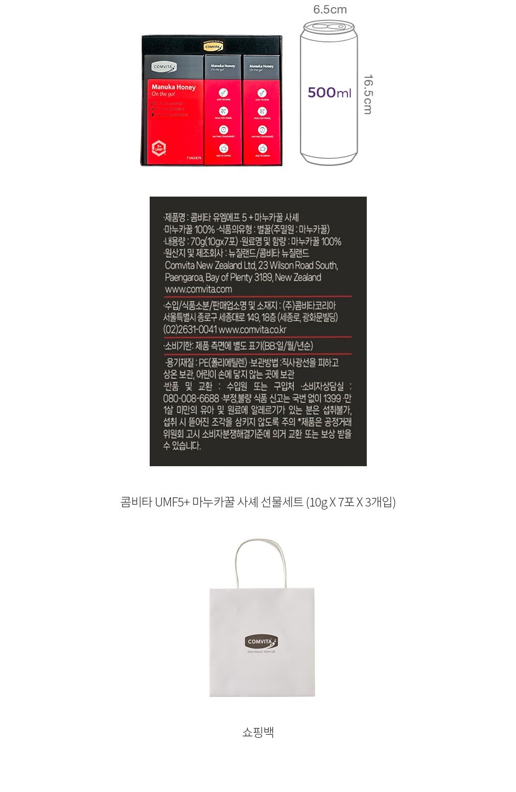 자세히보기 이미지
