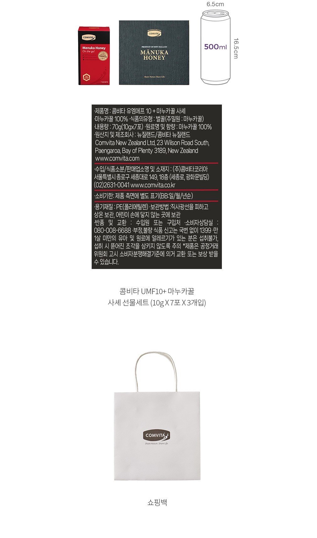 자세히보기 이미지
