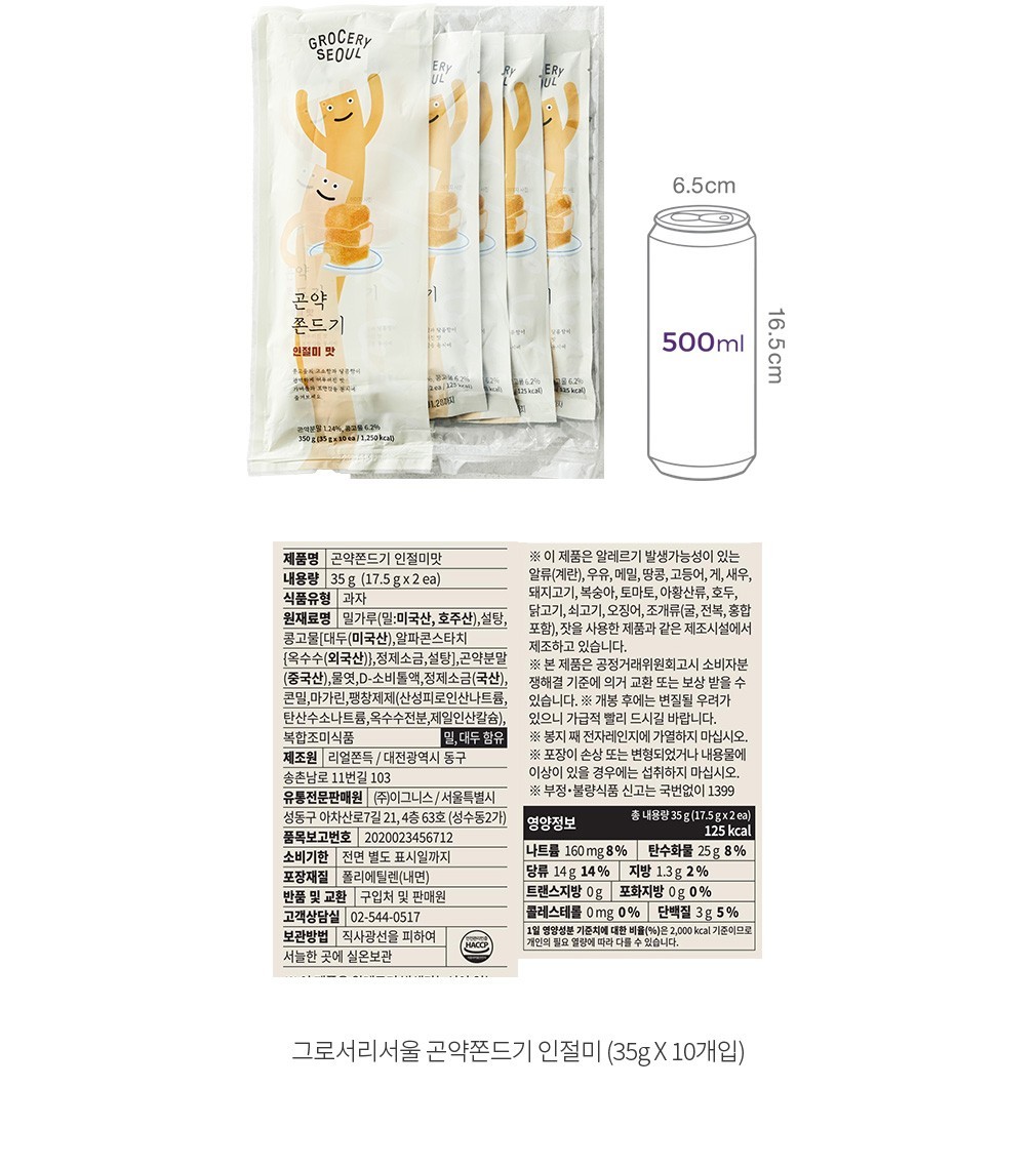 자세히보기 이미지