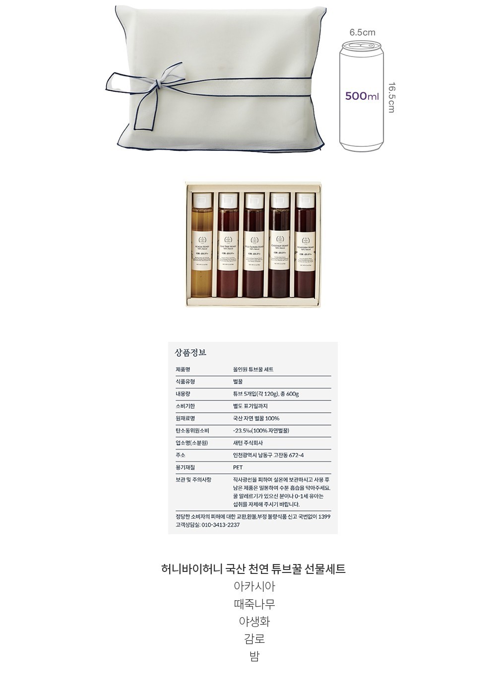 자세히보기 이미지