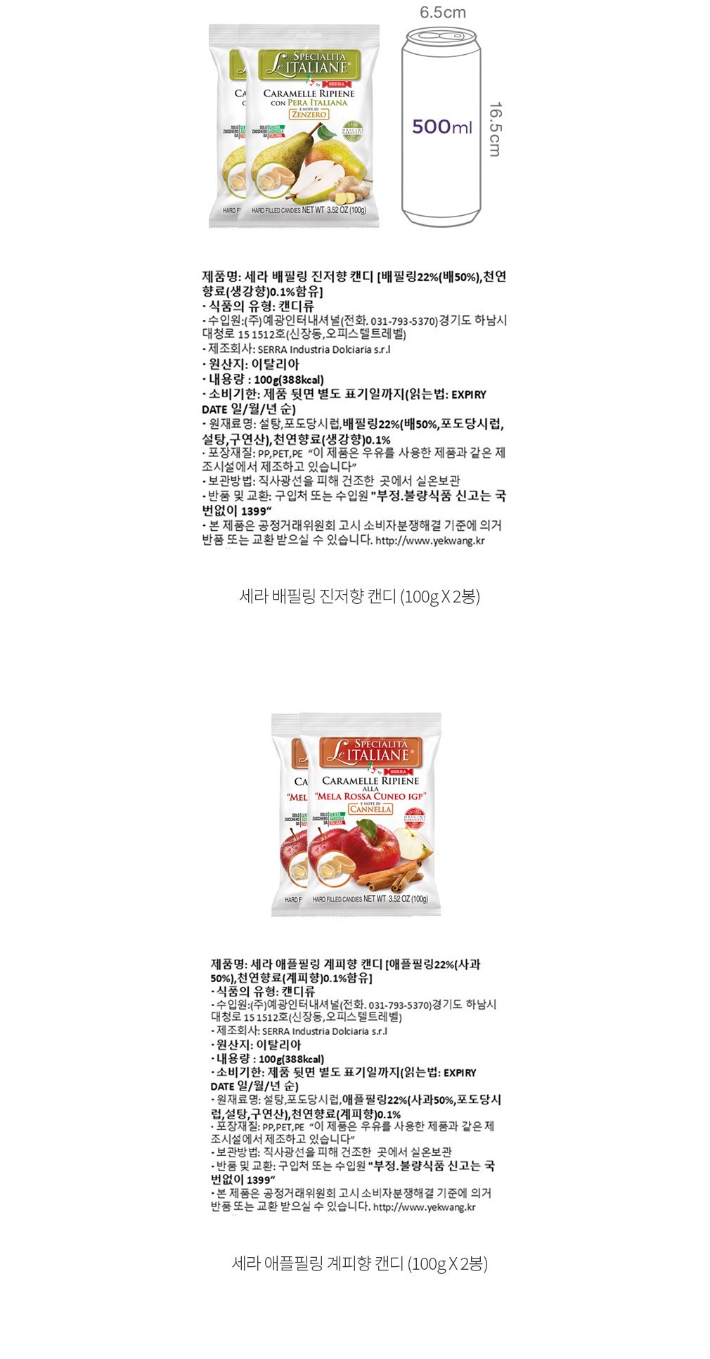 자세히보기 이미지
