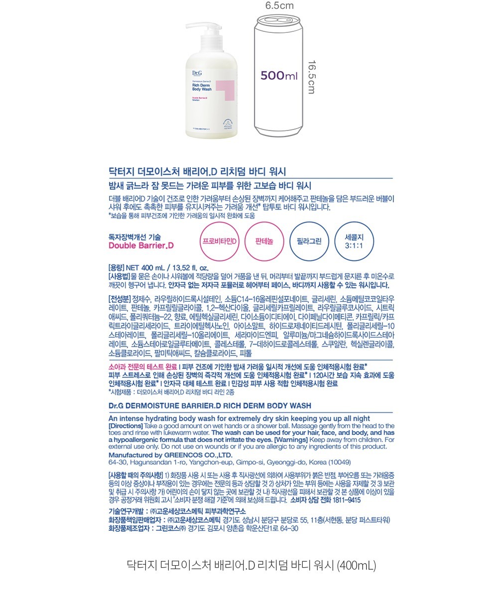 자세히보기 이미지