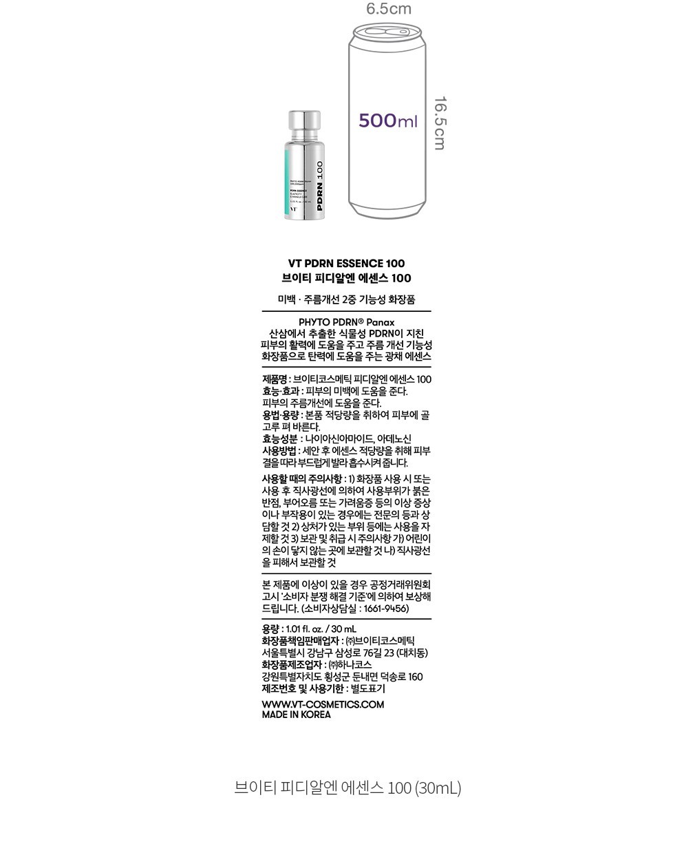 자세히보기 이미지
