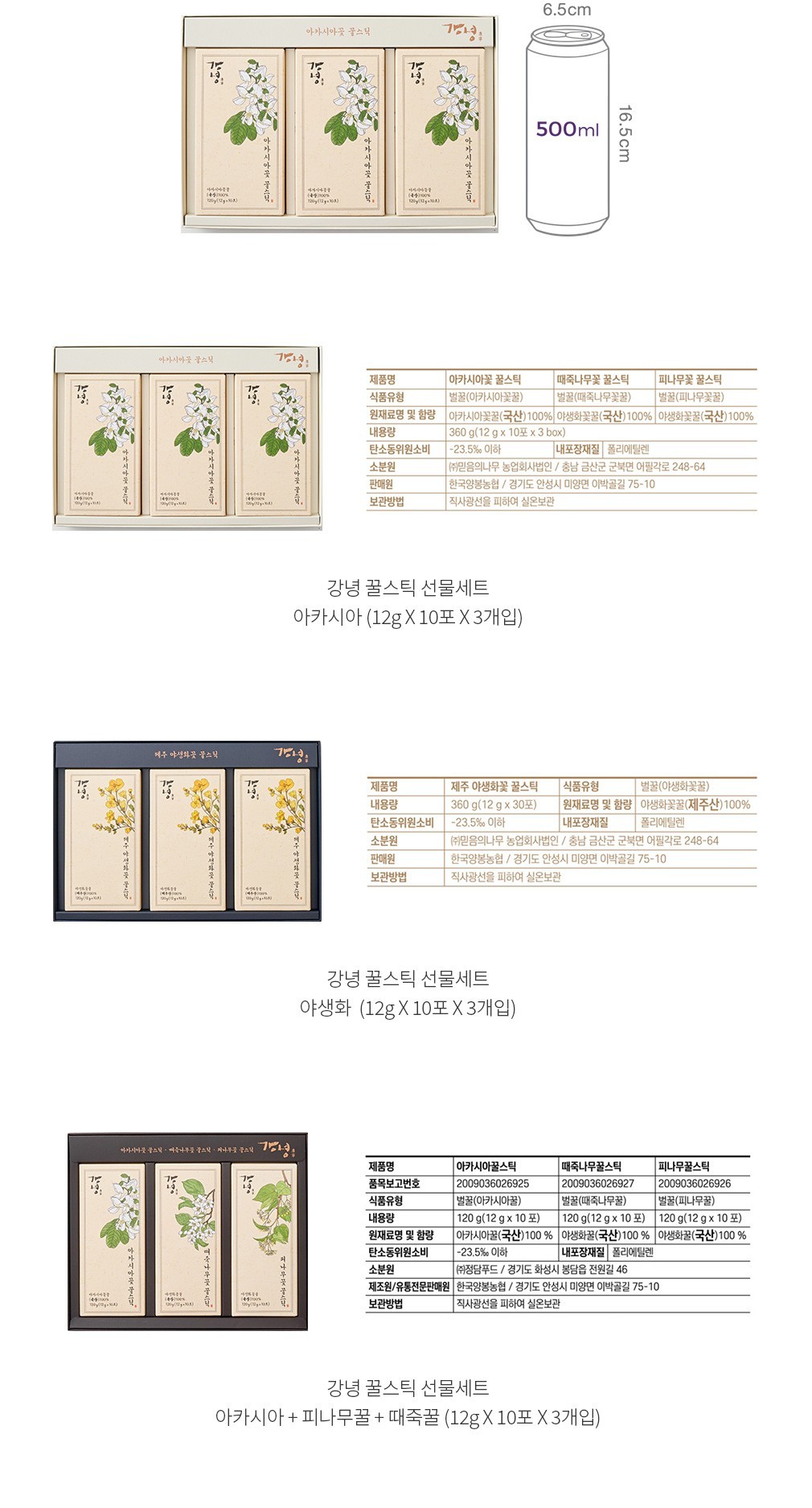 자세히보기 이미지